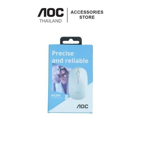 1753756406MS200eee600x600